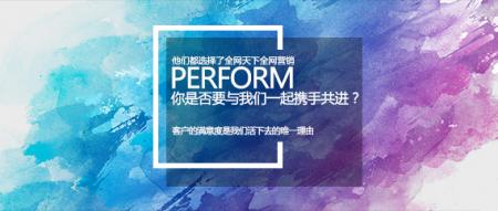 如何做好全网营销？中小企业必看的全网营销方