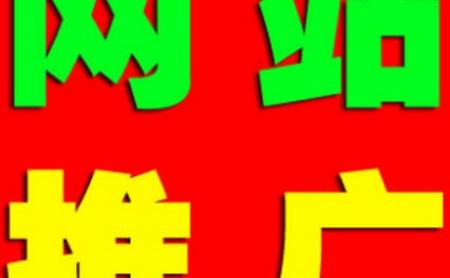 [淘宝客seo教程]SEO入门教程有哪些