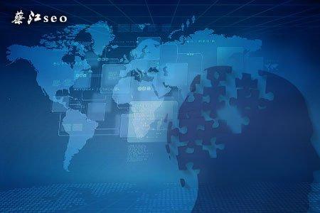 影响网站收录的重要因素有哪些?