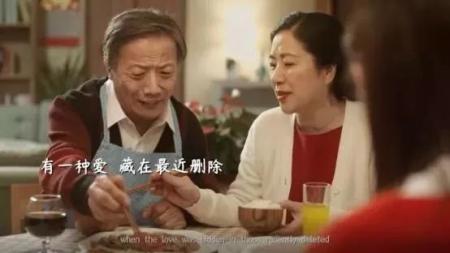 春节营销的三个关键词