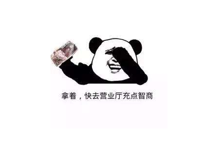 李连城SEO:我知道你不想交智商税-SEO技术培训