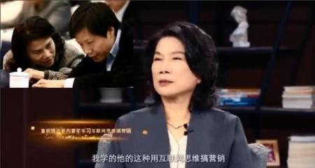 董明珠都无语了同样是造芯片为什么马云被点赞自己却被吐槽？