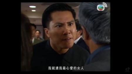 如果你不爱我了请放手不要亵渎我的爱情 互联百科 第3张 如果你不爱我了请放手不要亵渎我的爱情 互联百科 第3张