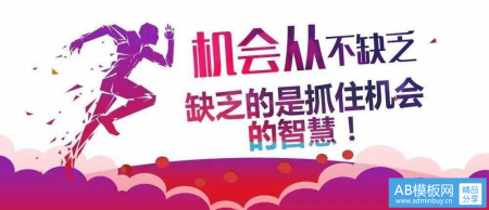 营销型网站的核心要素是什么