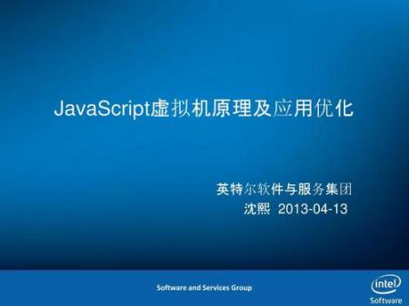 伤害网站seo的javascript技术
