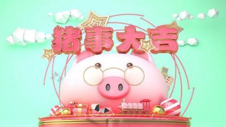 2019智能营销本整装待发行业互联网新零售必备