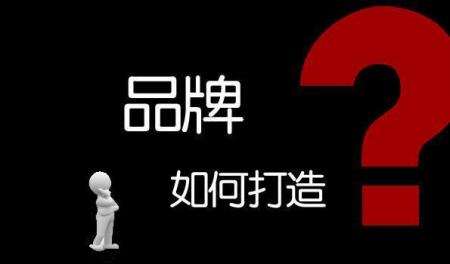 2019智能营销本整装待发行业互联网新零售必备