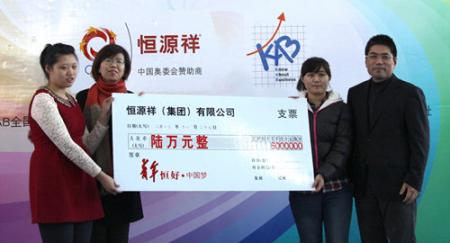 无声织梦:沪上首个高校编织吧为残疾大学生圆梦