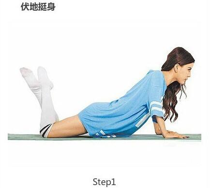 如何快速减肥？怎么能快速减肥？如何才能快速