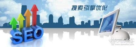 如何更好的学习SEO优化