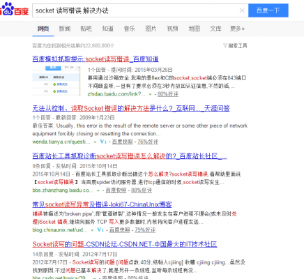 1447052752469468.png 32.png