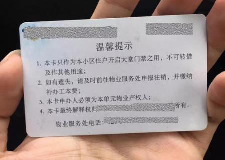 淘宝极有家卖家入驻资质及注意事项！ 业界新闻