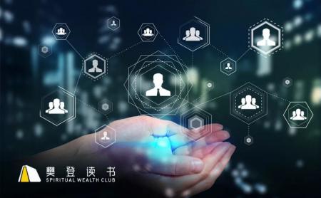 春天来了会员企业推广我们全免费!