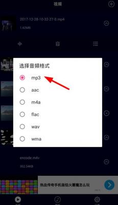 抖音APP中拍摄出先慢后快视频的操作方法 抖音APP中拍摄出先慢后快视频的操作方法 业界杂谈 第1张