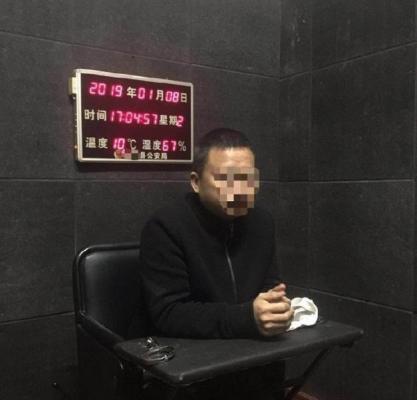 [祸从口出]湖南网民骂贵州人「垃圾、婊子」