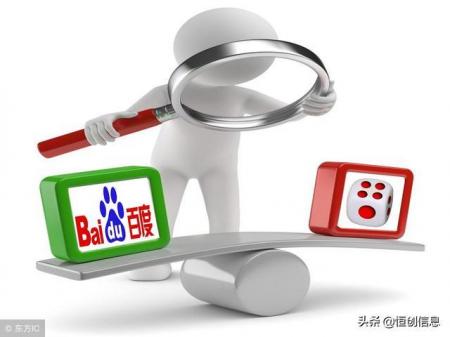 SEO搜索引擎优化基础知识：百度快照概念介绍