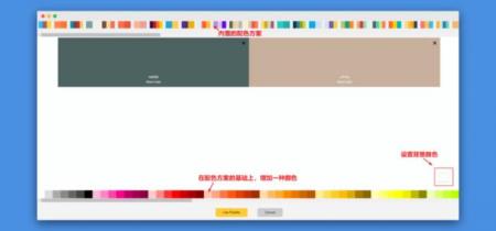 这么好用的文字云工具居然免费