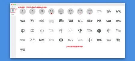 这么好用的文字云工具居然免费