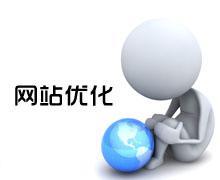 什么是超链接