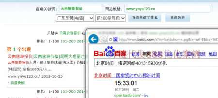 【支持外链的网盘】如何为网站建设出高质量的