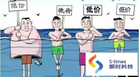 百度关键词价格