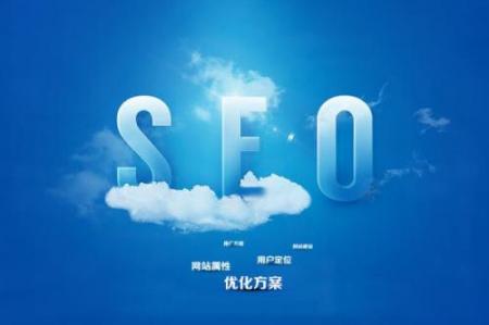 郑州市建企业网站seo怎么做
