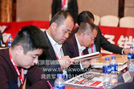 营销策划公司分析奶茶品牌营销