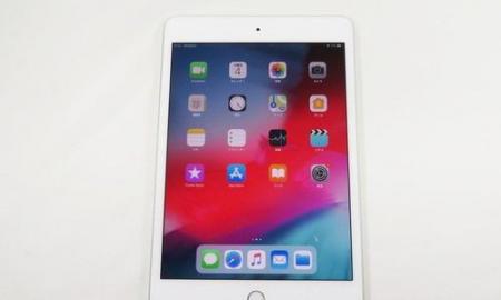  2019ipad降价规律表 互联百科 第1张