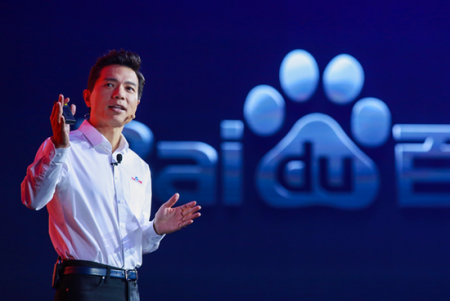 百度改造计划：如何像使用\