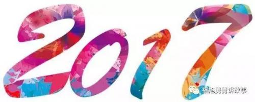 福旭舅舅讲十万个为什么--为什么说海豹是优秀的