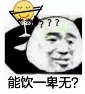 百度是个好引擎