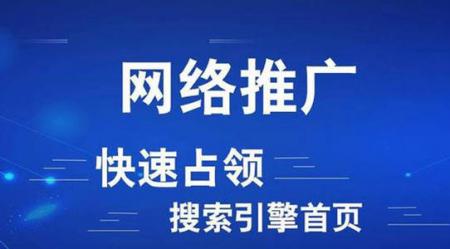 光大网络：网站建设经常收录但首页快照一直