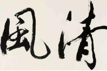 成都网站优化_成都网站关键词优化