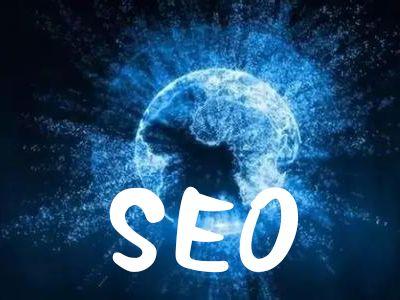 成都网站优化_成都seo