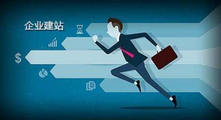 怎么建设网站才能更有特点