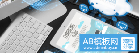 企业网站建设应该注重灵感!