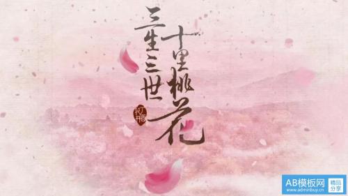 观察|视频网站助长“IP热” 从行业爆款到收视毒