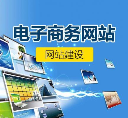 网站关键词优化公司_网站排名优化公司