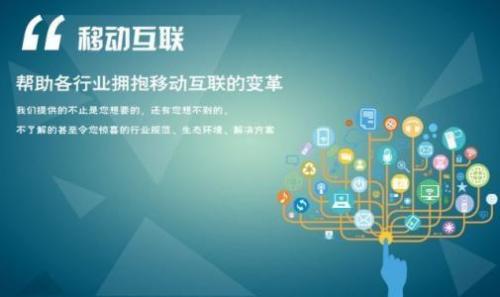 网站制作过程中不容忽视哪些细节呢?