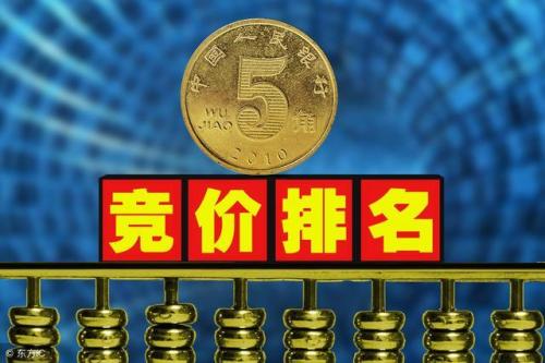 钱花出去了百度推广没什么效果怎么解？