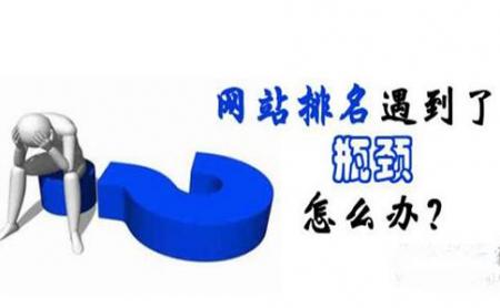 成都网站建设_成都网站优化