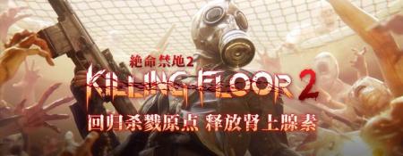 DDG僵尸挖矿样本v3016技术分析