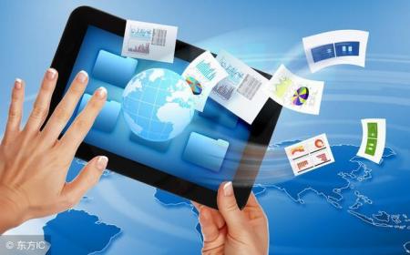 你知道电子商务与传统商务方式相比区别很大