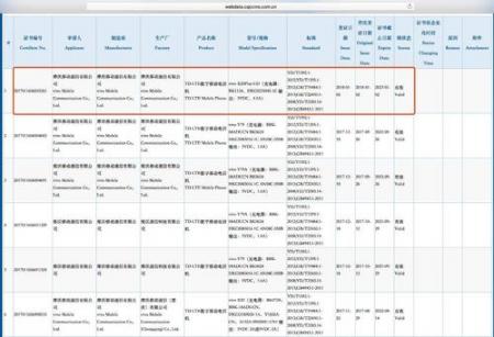 Intel处理器设计安全BUG怎么回事 Intel处理器设计bug怎么解决 互联百科