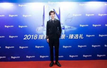 2018搜狗IN全景·臻选礼：洞察互联网与AI新未来