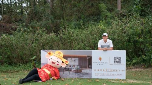 A Fun Start at the Foshan Golf Club