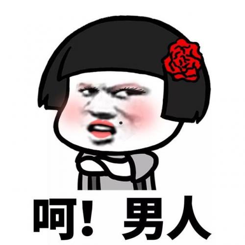 网上很火你却不懂的梗和网路名词快来围观