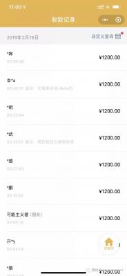 王通：3步写出10万＋收入的文章
