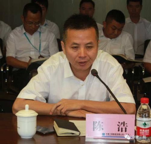 格莱企划部重组