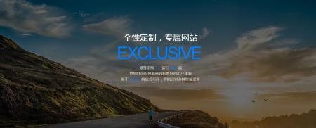 通州网站建设公司认为网站制作完成后维护细节